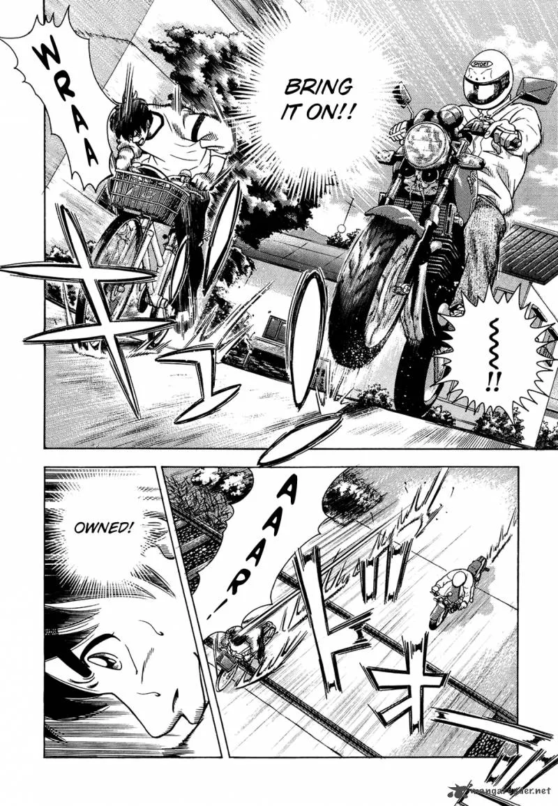 Attack!! Chapter 1 page 18