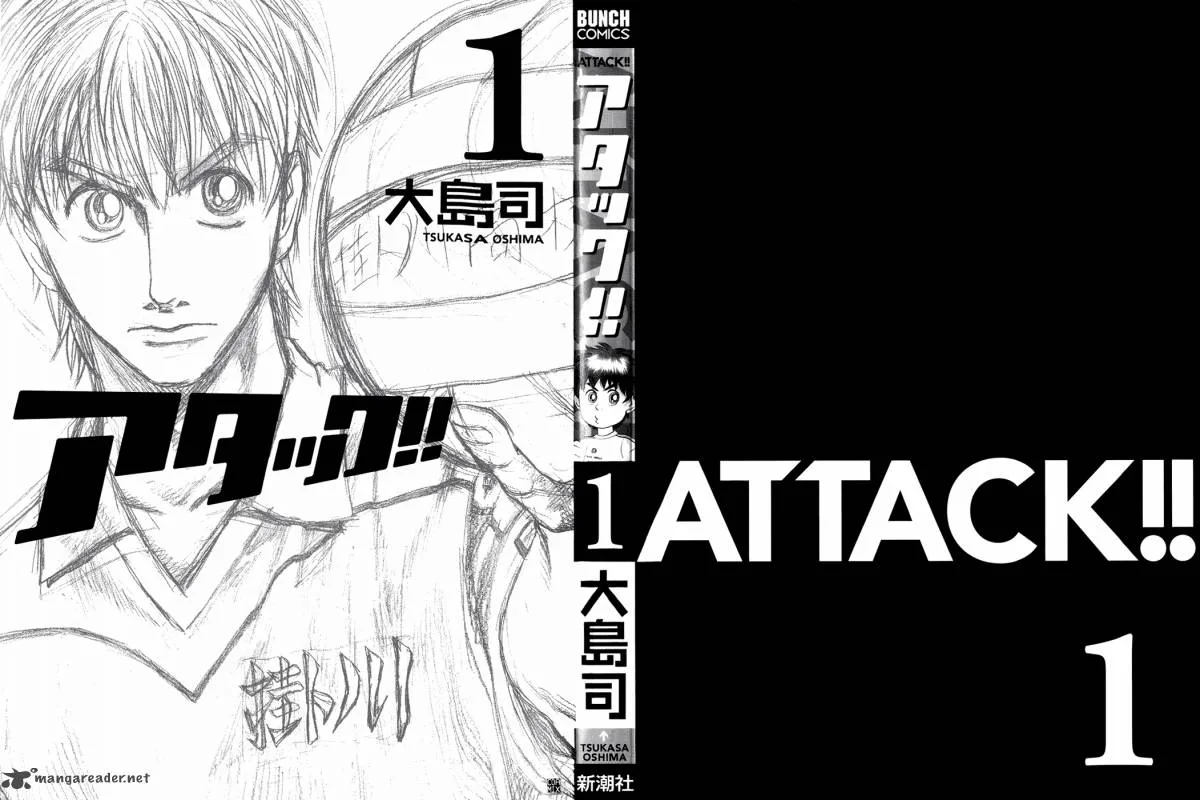 Attack!! Chapter 1 page 5