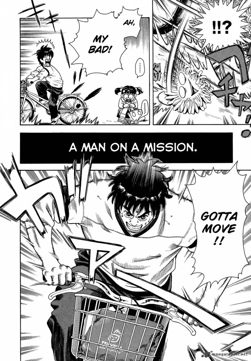 Attack!! Chapter 1 page 12