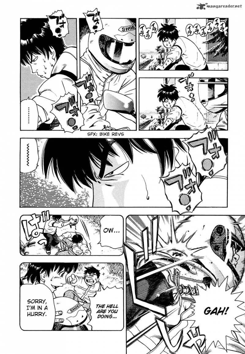 Attack!! Chapter 1 page 14