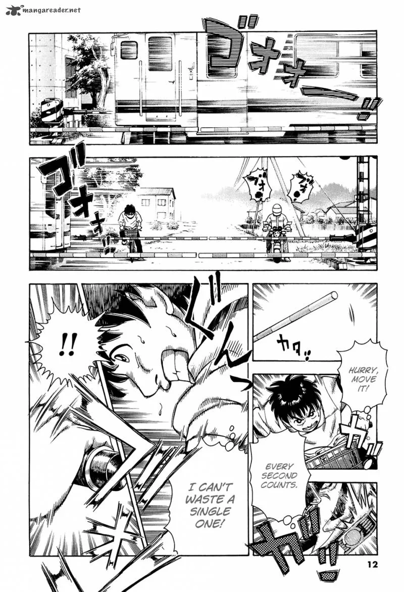 Attack!! Chapter 1 page 16