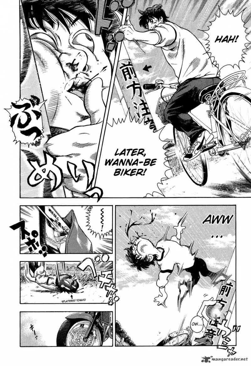 Attack!! Chapter 1 page 20