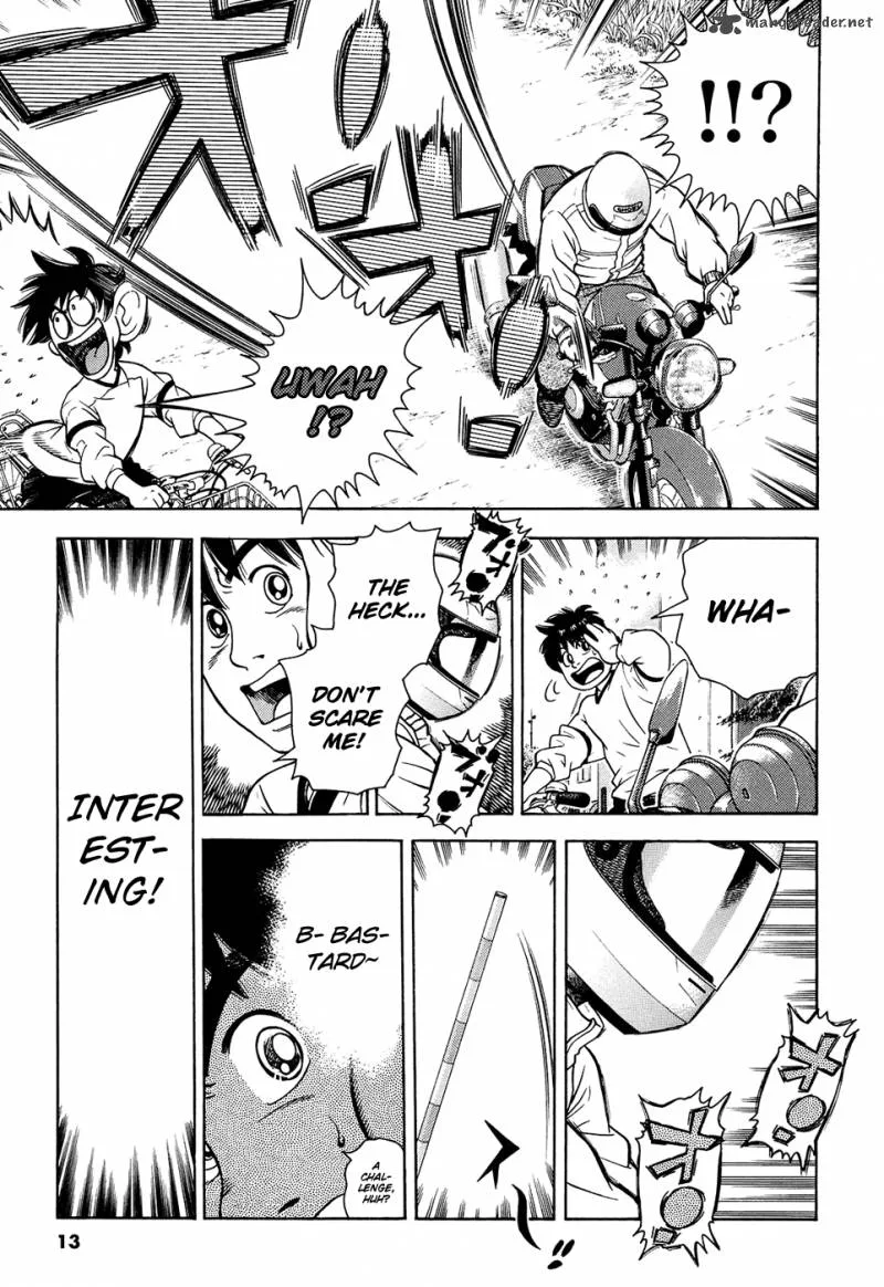 Attack!! Chapter 1 page 17