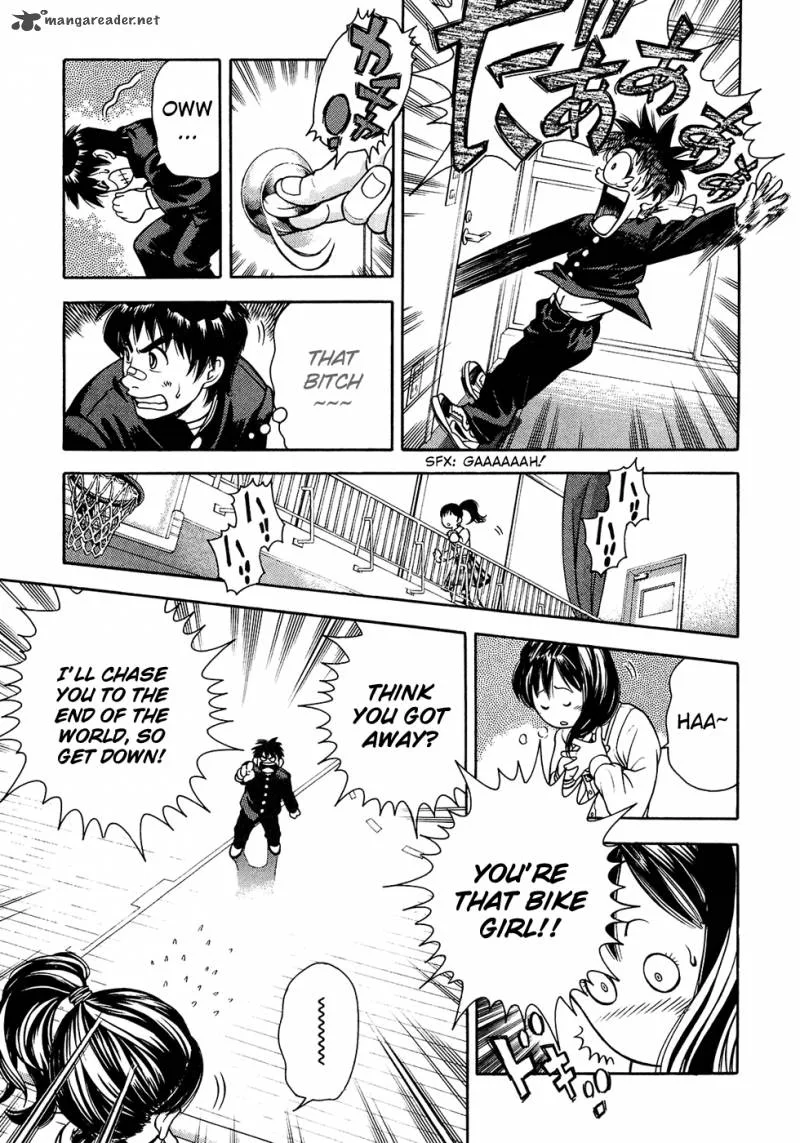 Attack!! Chapter 1 page 42