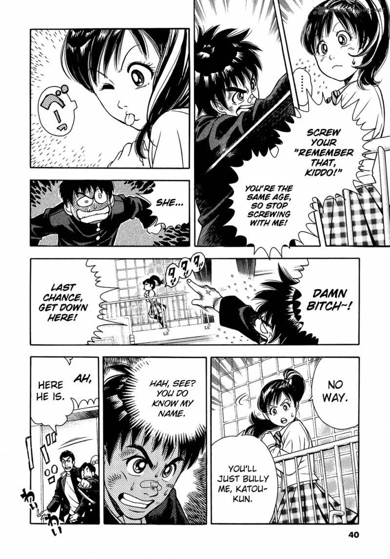 Attack!! Chapter 1 page 43