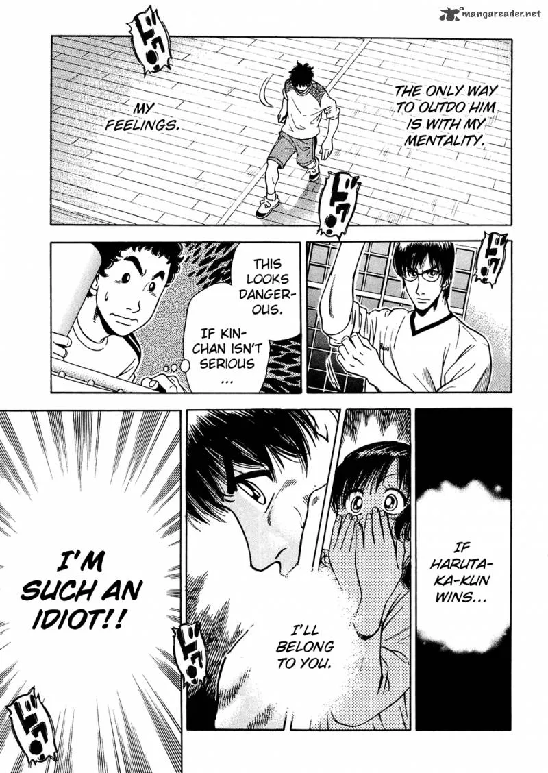 Attack!! Chapter 10 page 4