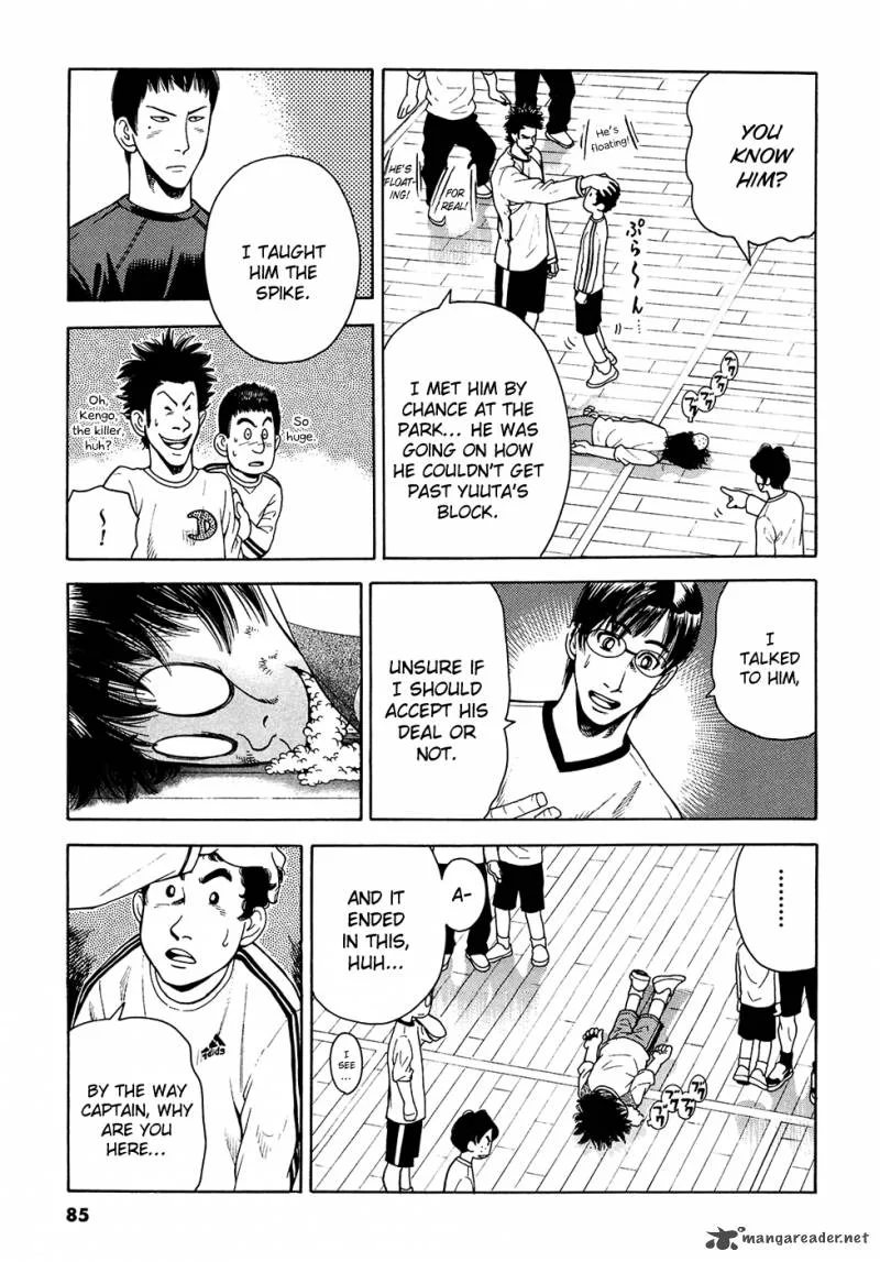 Attack!! Chapter 11 page 4