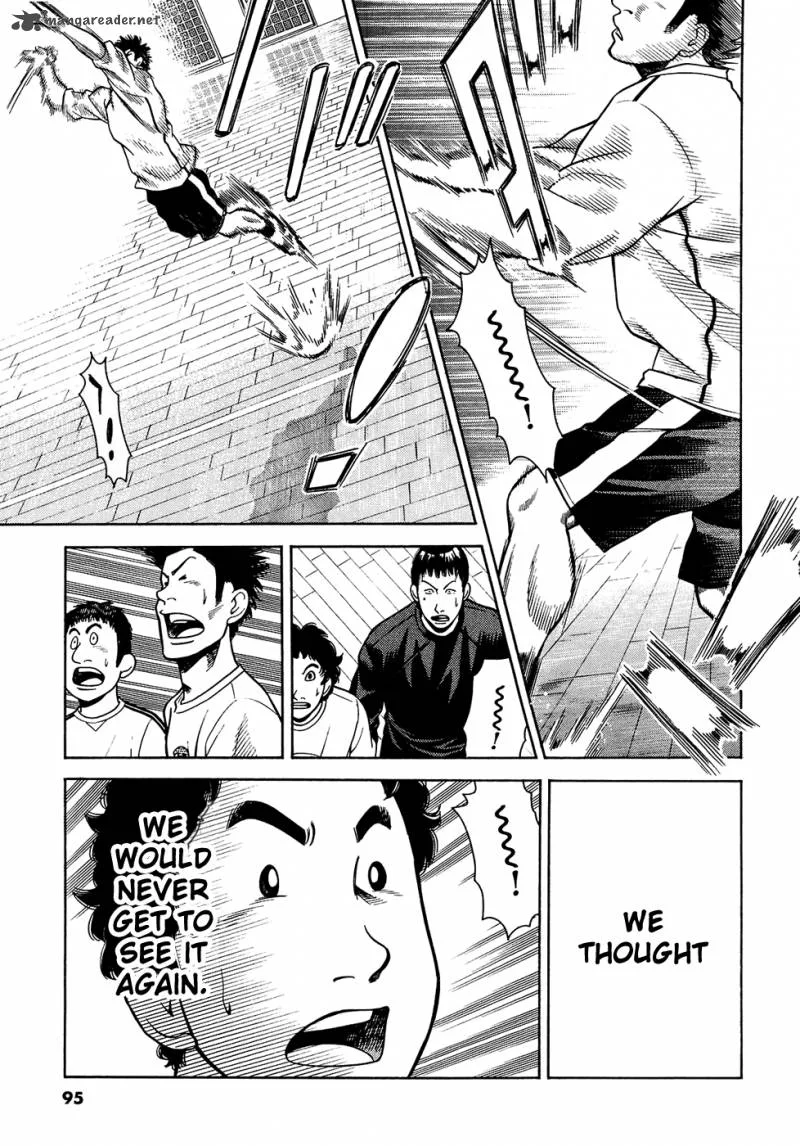 Attack!! Chapter 11 page 14