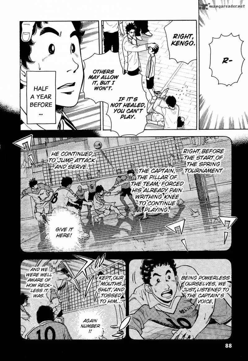 Attack!! Chapter 11 page 7