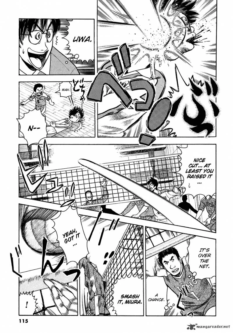 Attack!! Chapter 12 page 14