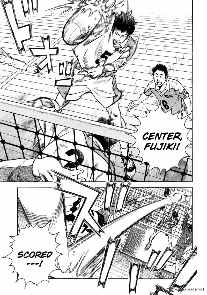 Attack!! Chapter 12 page 16