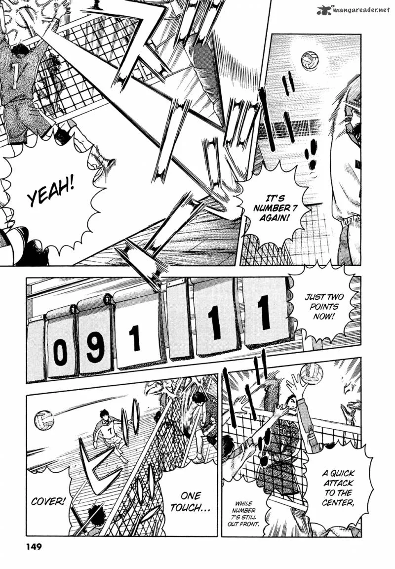 Attack!! Chapter 14 page 8