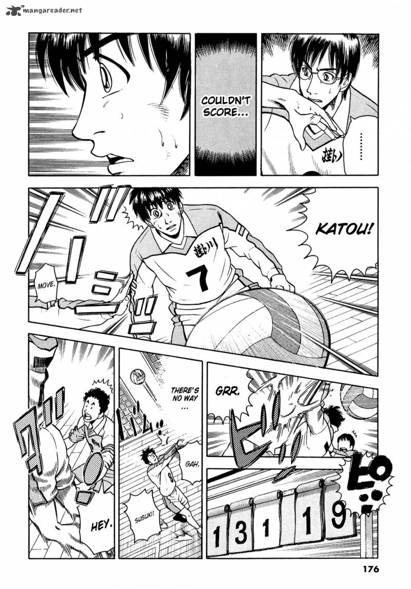 Attack!! Chapter 15 page 17
