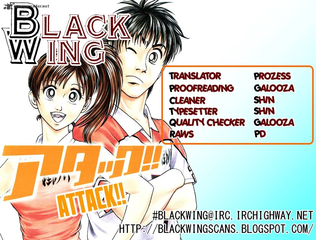 Attack!! Chapter 16 page 1