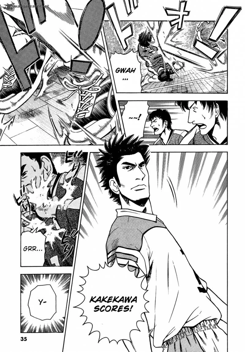 Attack!! Chapter 17 page 10
