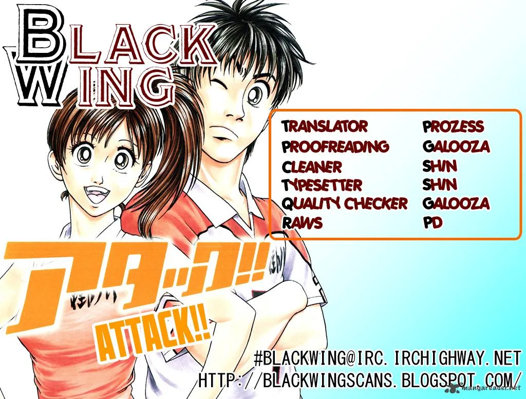 Attack!! Chapter 18 page 1