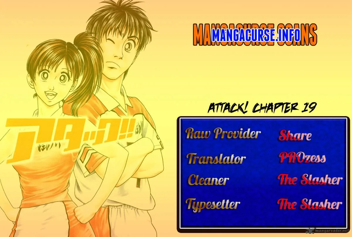 Attack!! Chapter 19 page 1