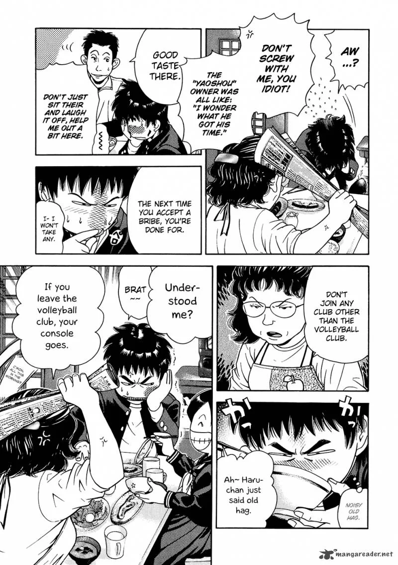 Attack!! Chapter 2 page 9