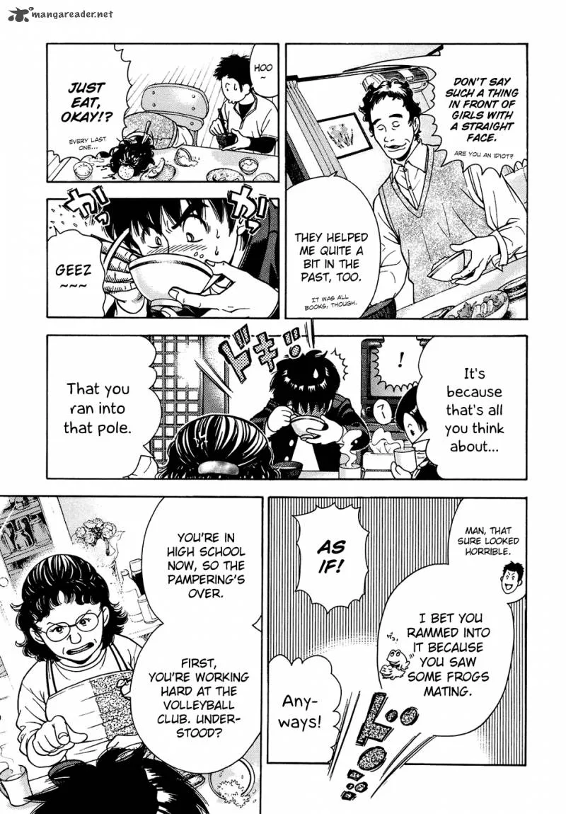 Attack!! Chapter 2 page 7