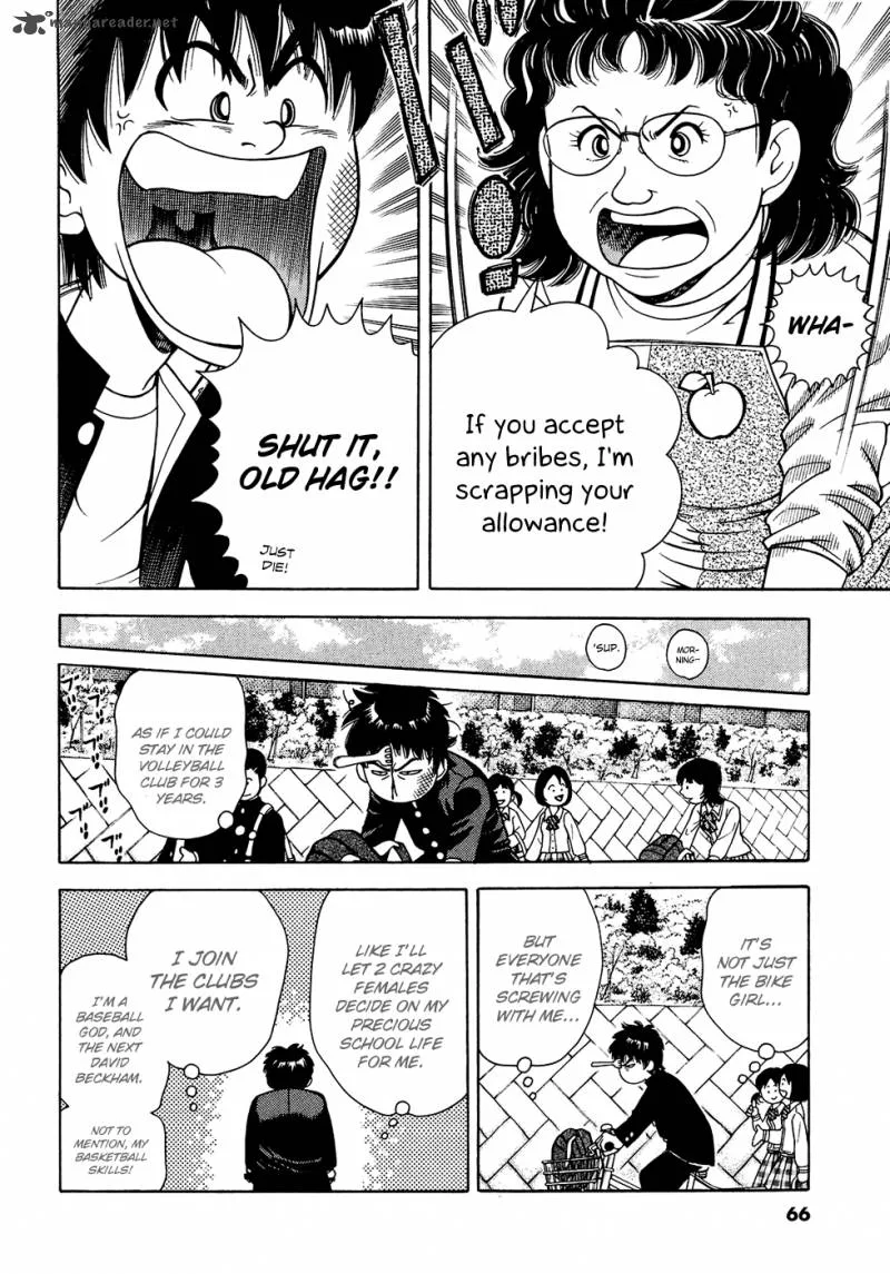 Attack!! Chapter 2 page 10