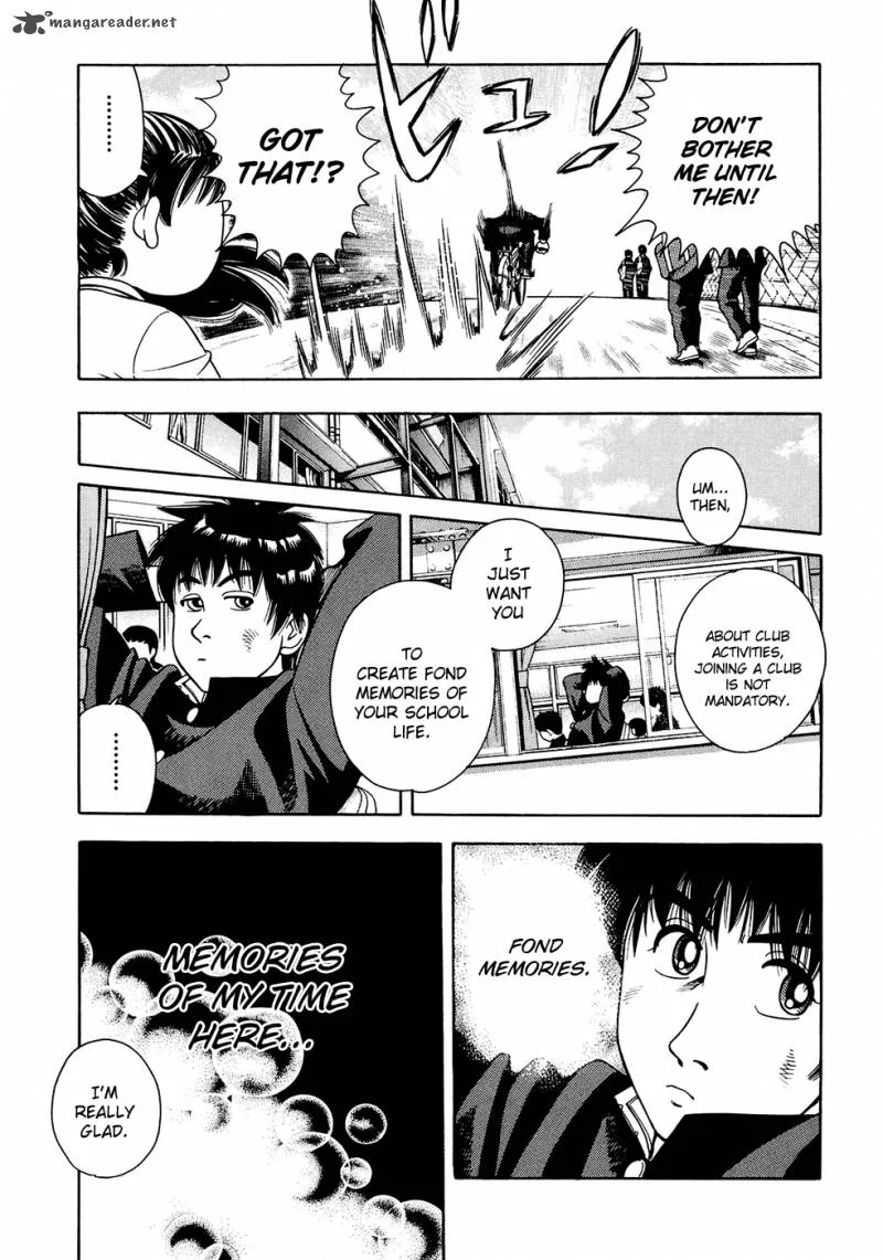 Attack!! Chapter 2 page 13