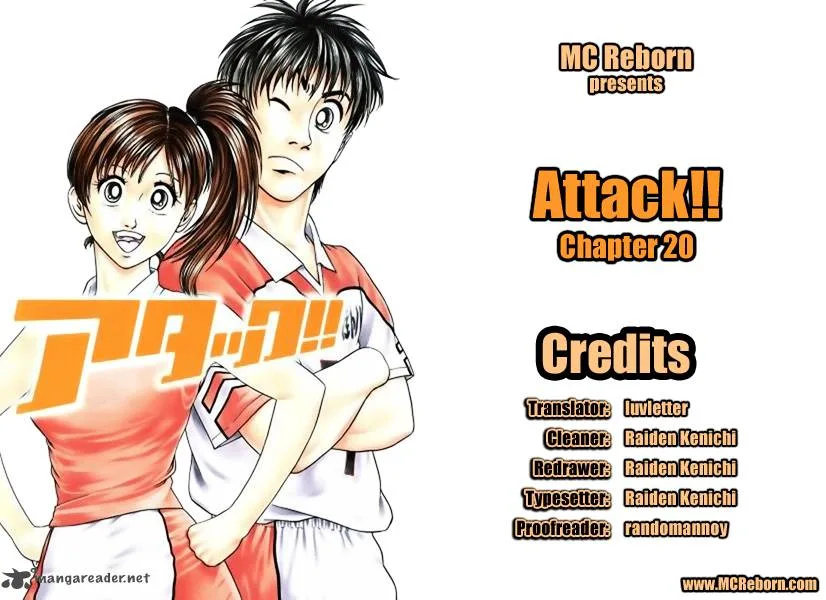 Attack!! Chapter 20 page 1