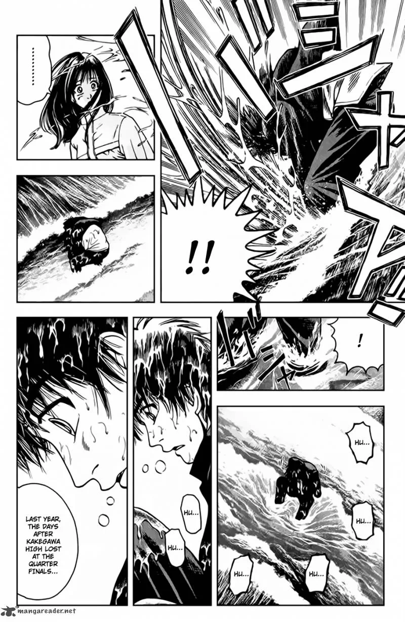 Attack!! Chapter 20 page 11