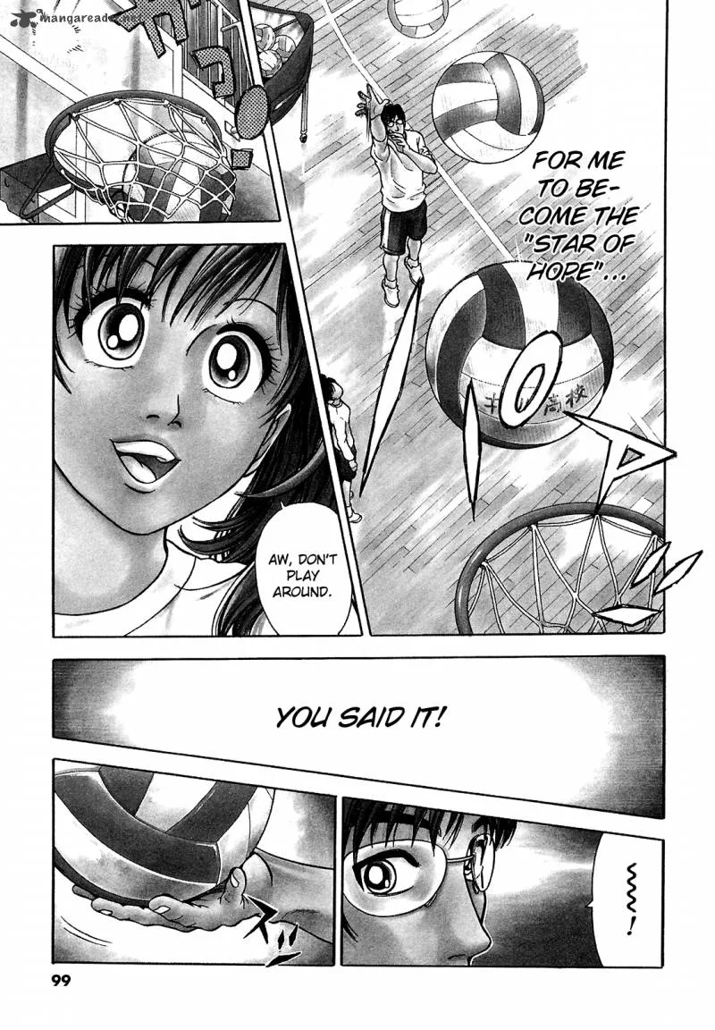 Attack!! Chapter 3 page 4