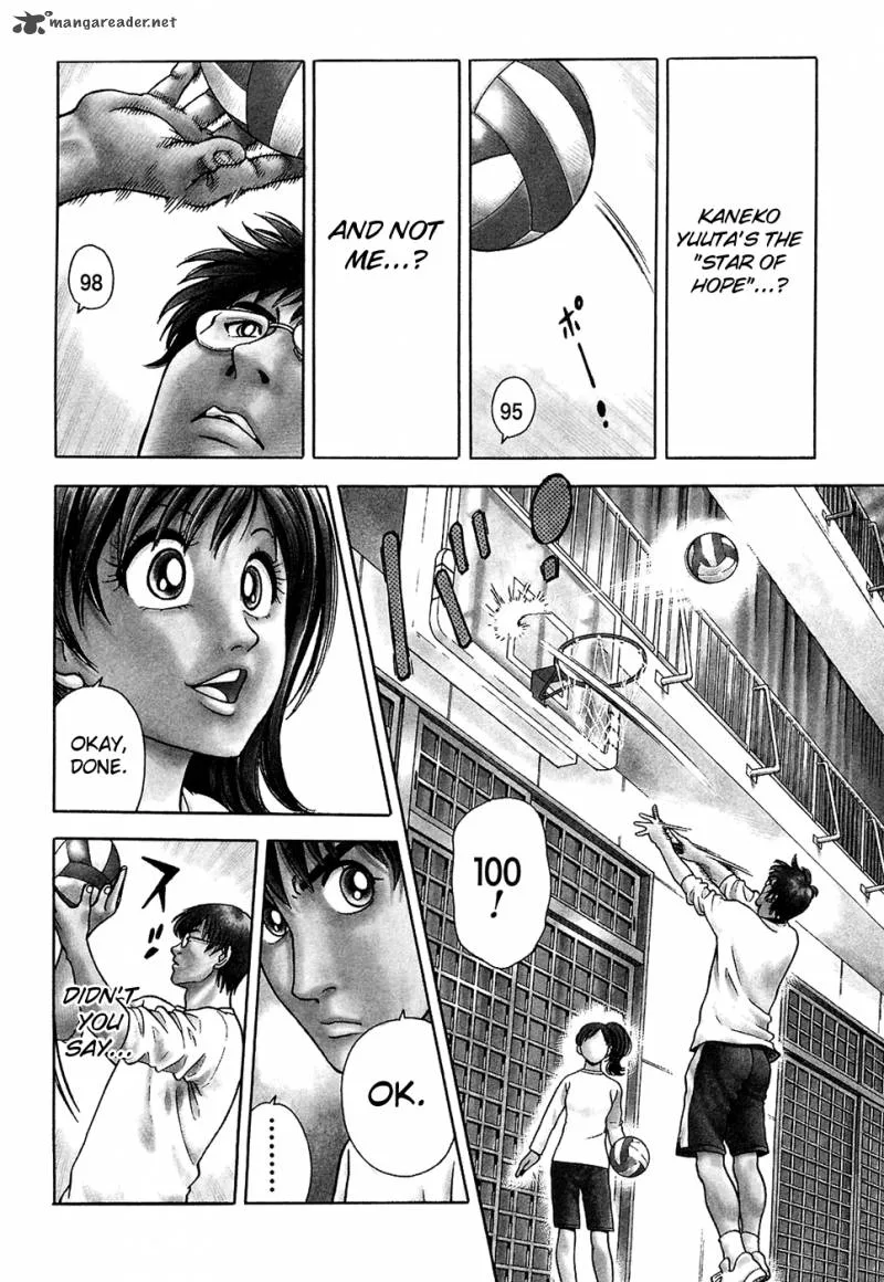Attack!! Chapter 3 page 3
