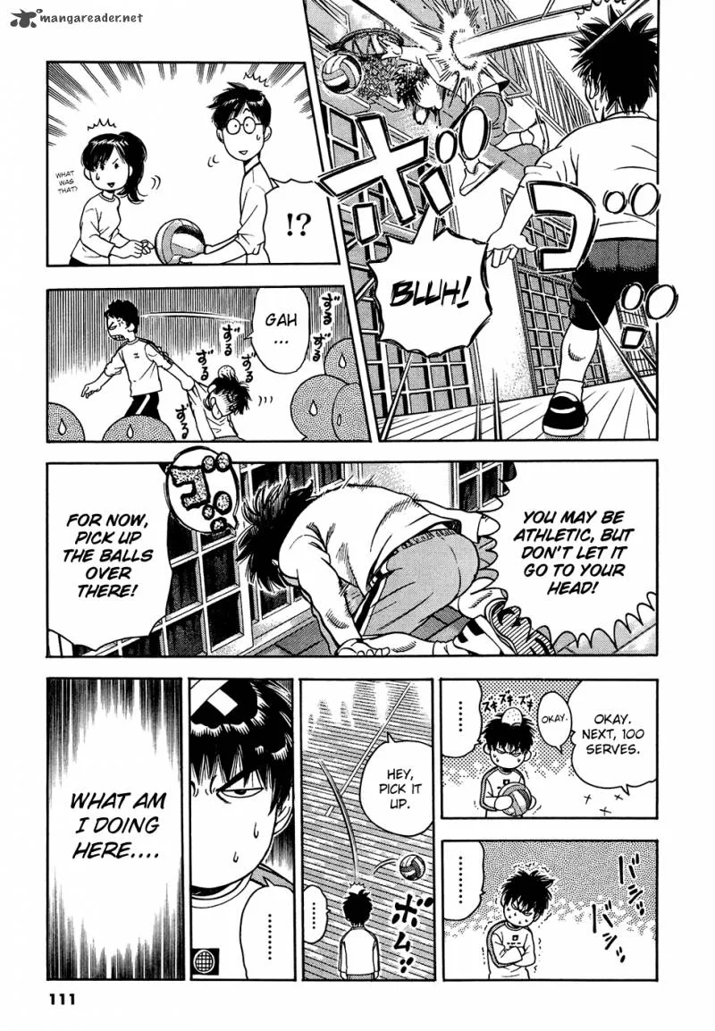 Attack!! Chapter 3 page 15