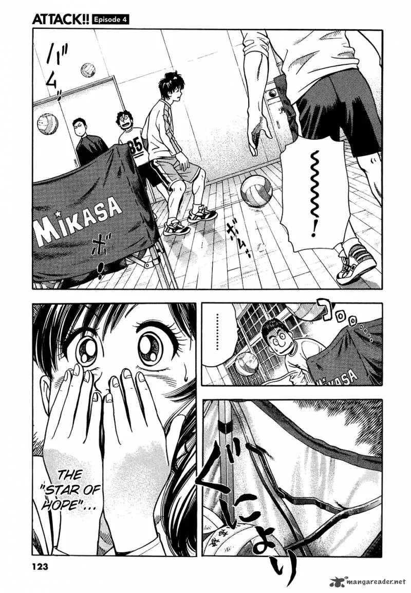Attack!! Chapter 4 page 2