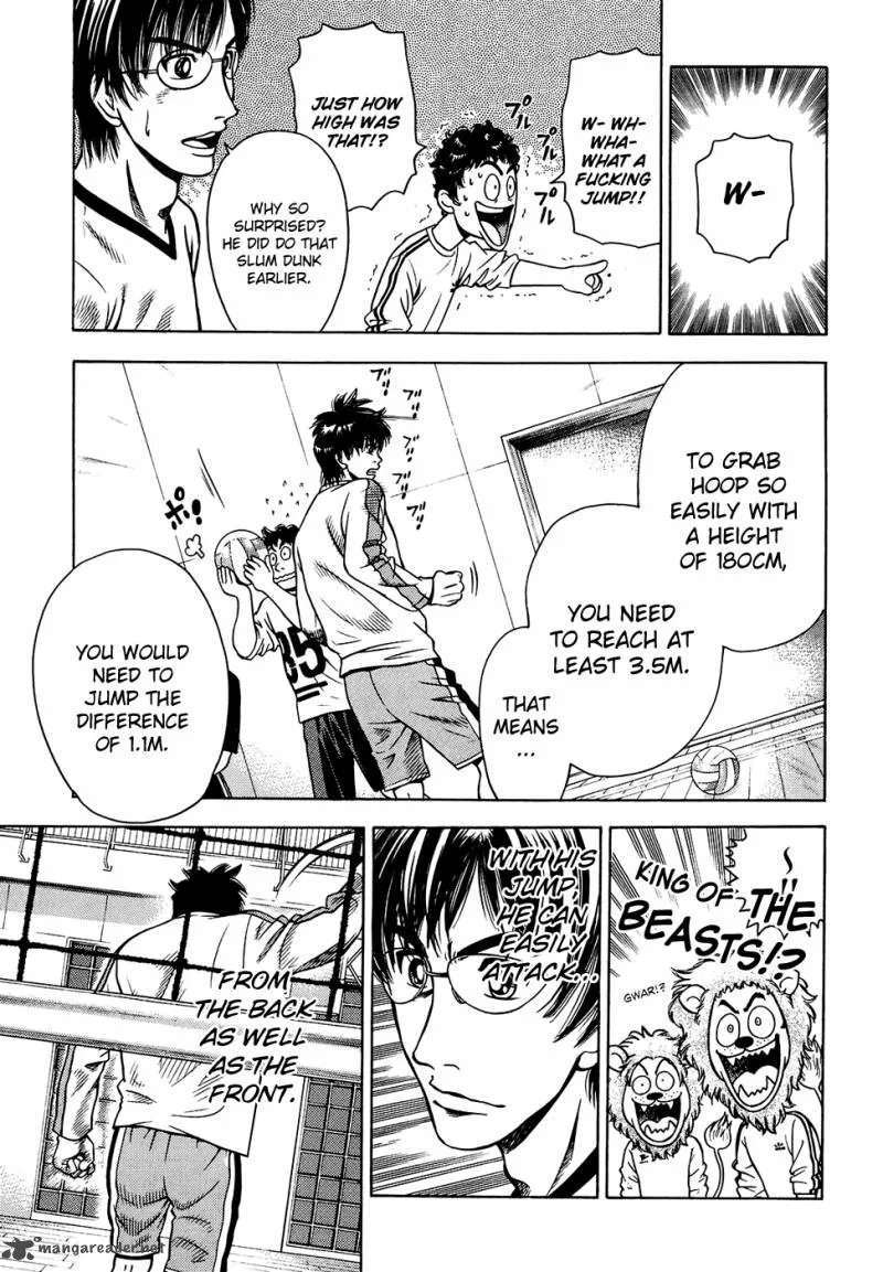 Attack!! Chapter 4 page 4