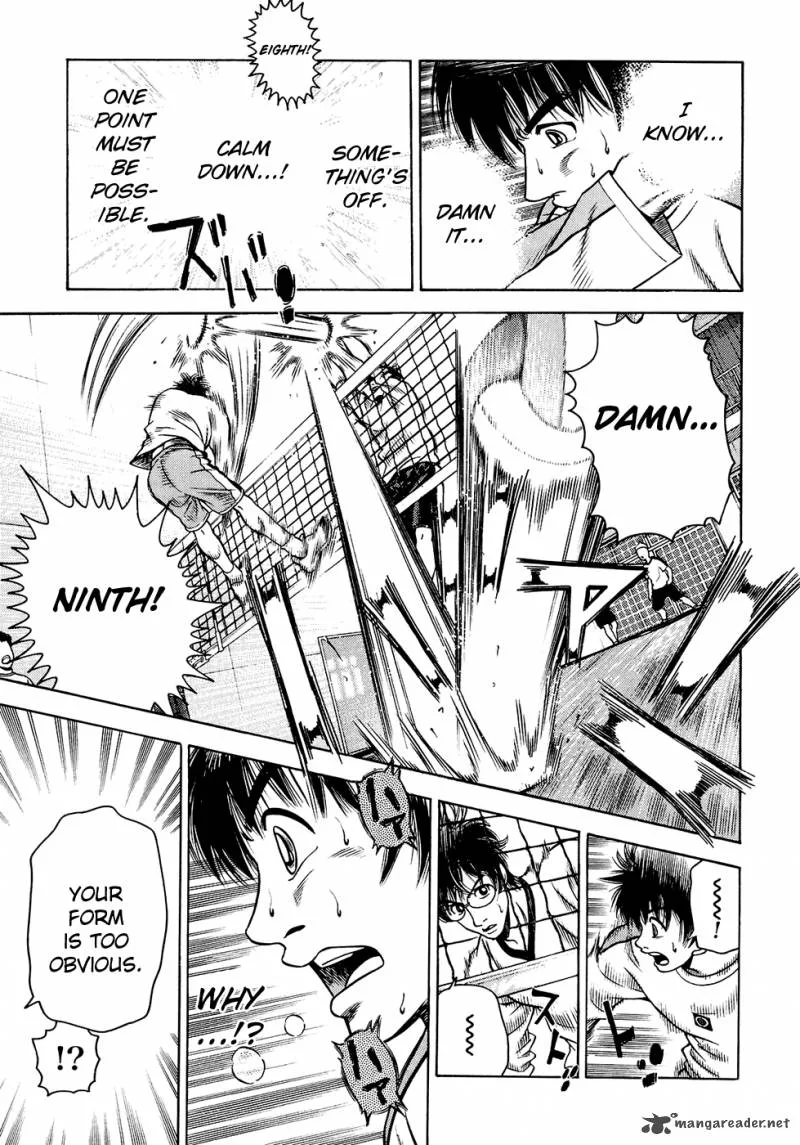 Attack!! Chapter 4 page 12