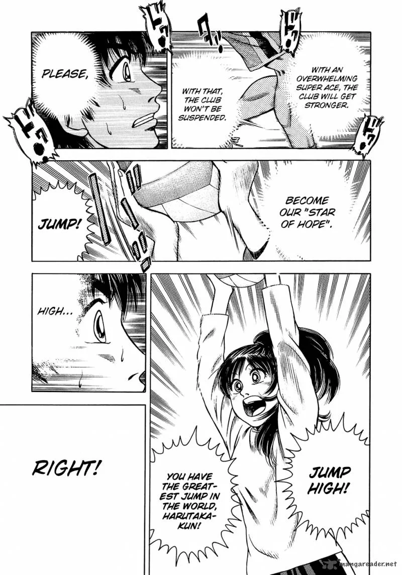 Attack!! Chapter 4 page 14