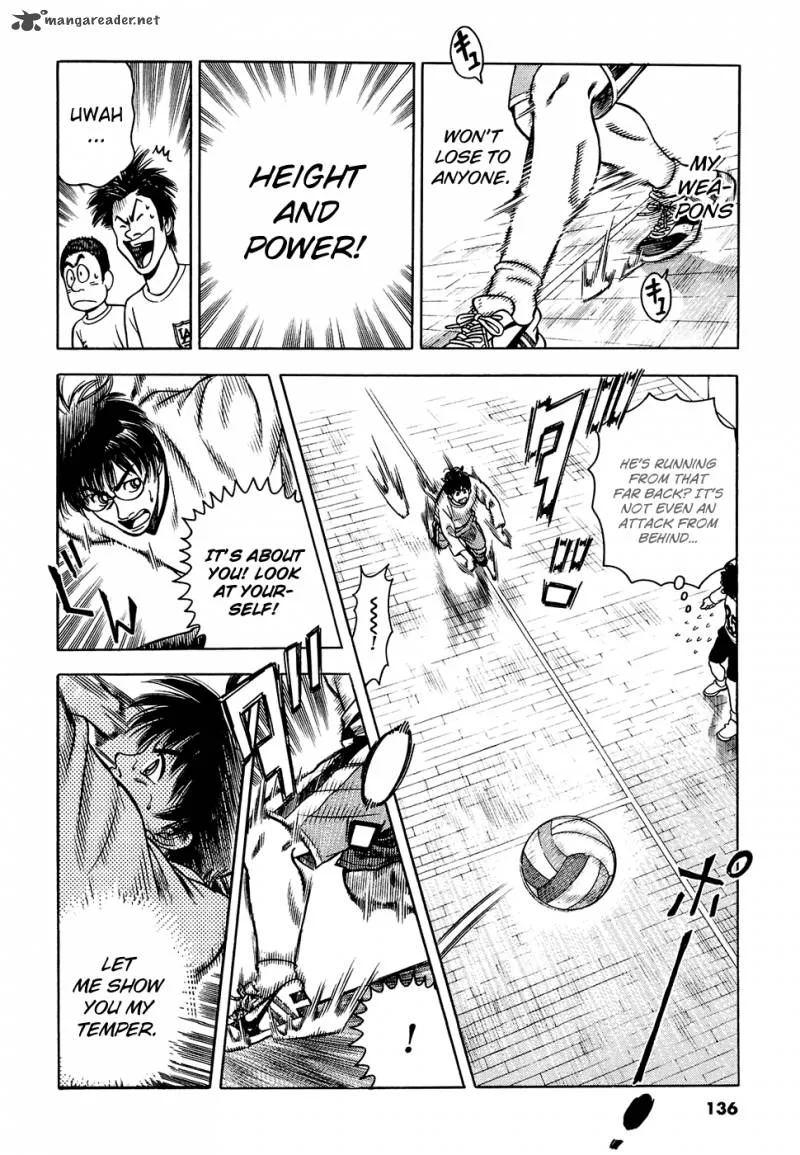 Attack!! Chapter 4 page 15
