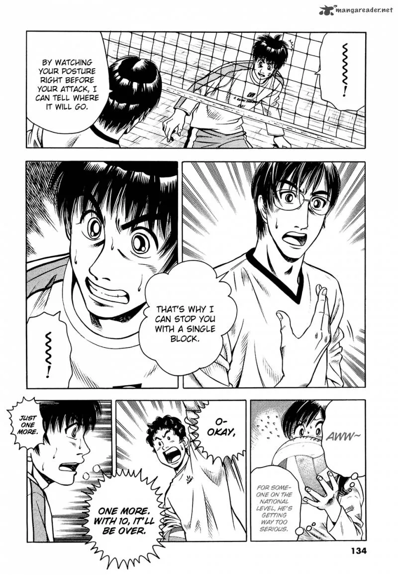Attack!! Chapter 4 page 13