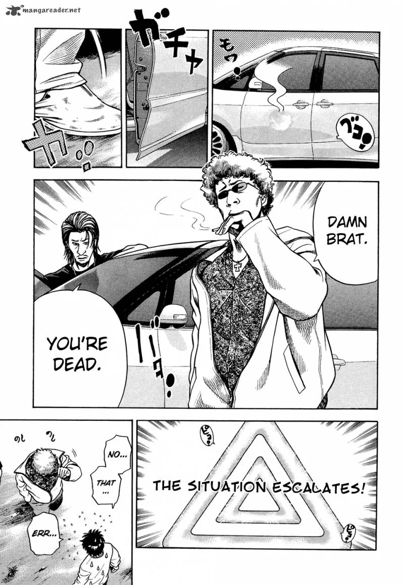 Attack!! Chapter 6 page 6