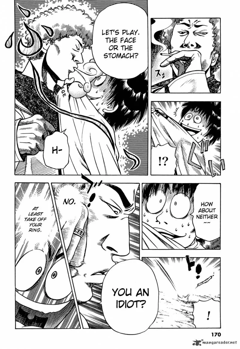 Attack!! Chapter 6 page 7