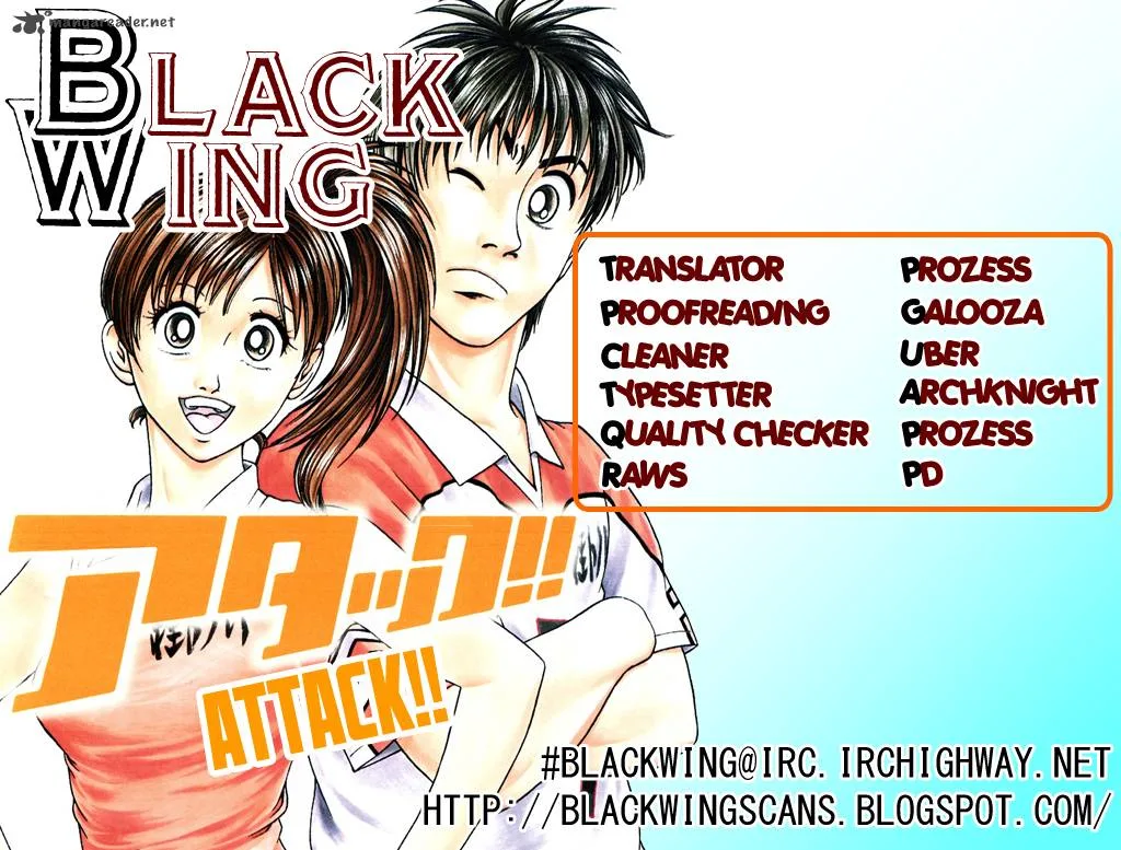 Attack!! Chapter 7 page 1