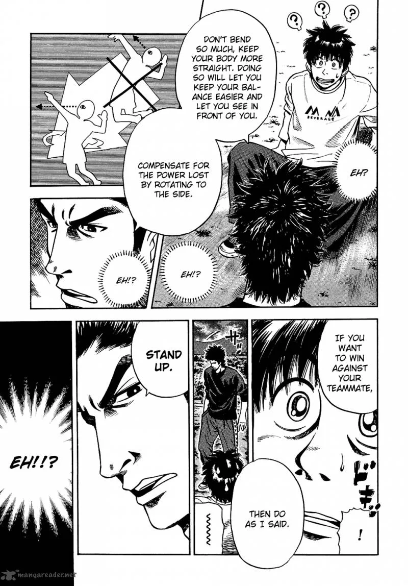 Attack!! Chapter 7 page 13