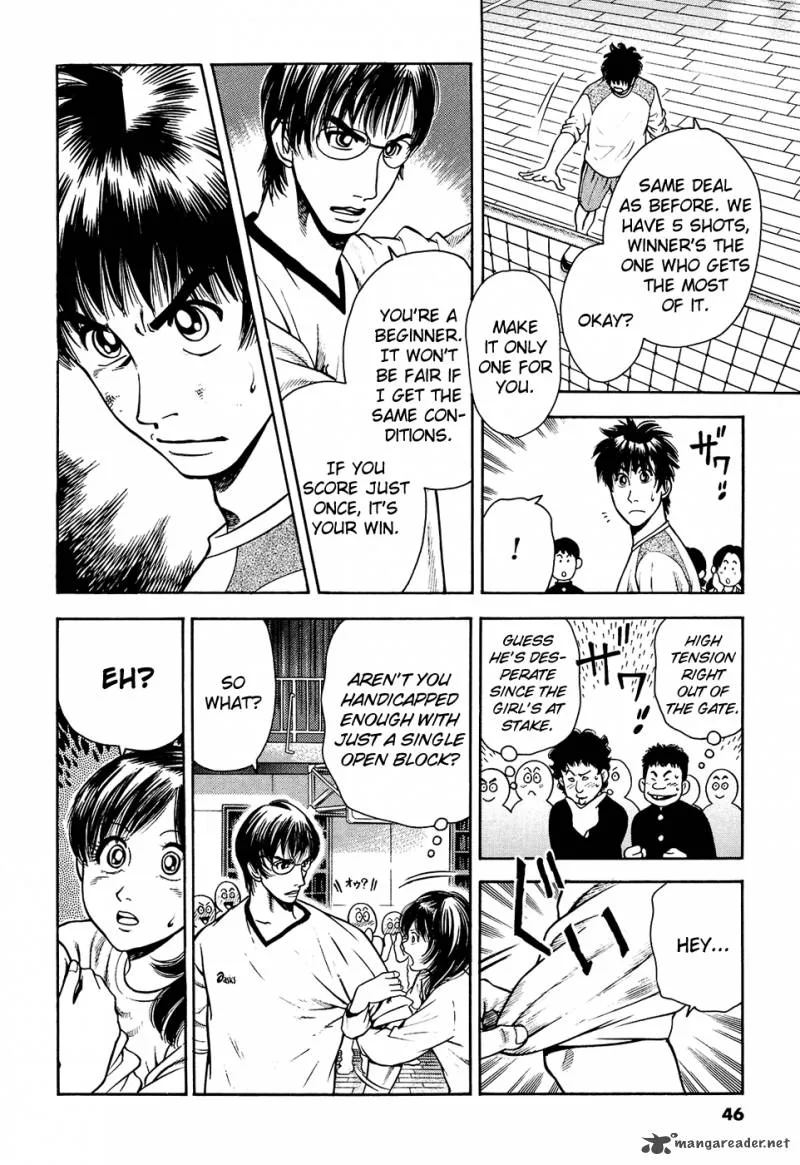 Attack!! Chapter 9 page 4