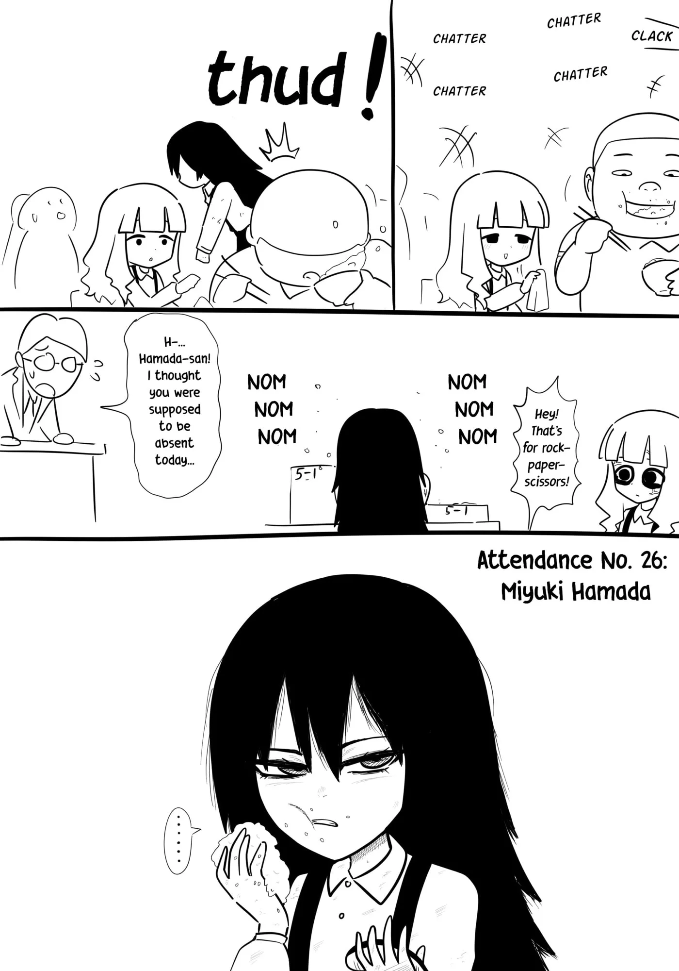 Attendance No. 26: Hamada Miyuki Chapter 0 page 1