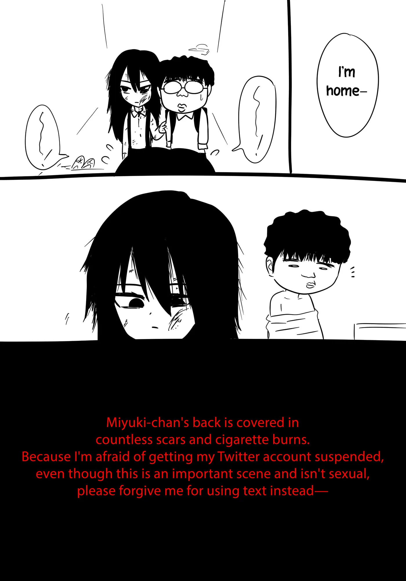 Attendance No. 26: Hamada Miyuki Chapter 0 page 9
