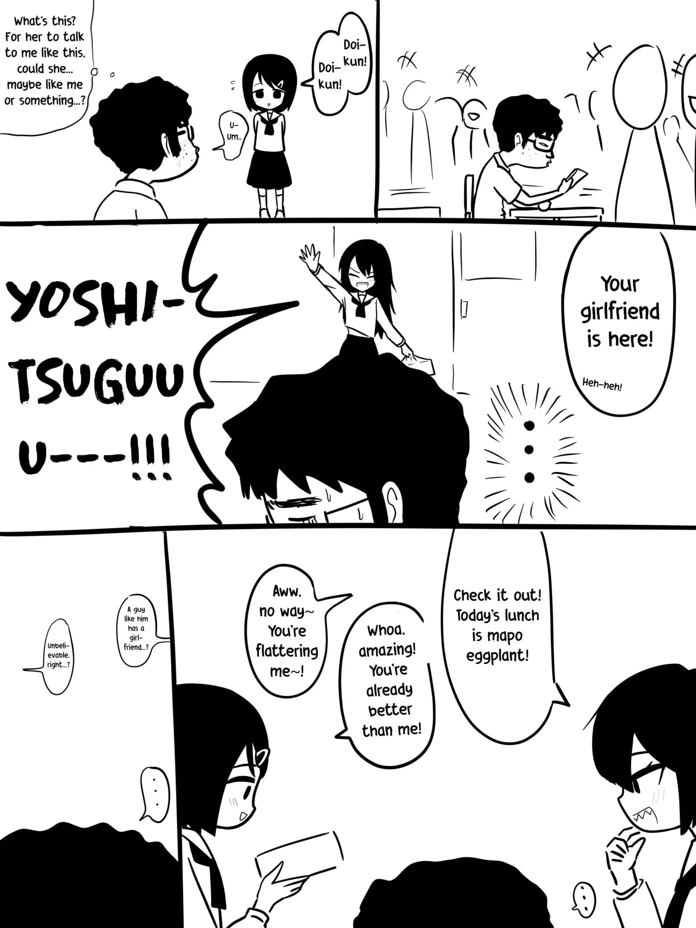 Attendance No. 26: Hamada Miyuki Chapter 0 page 19