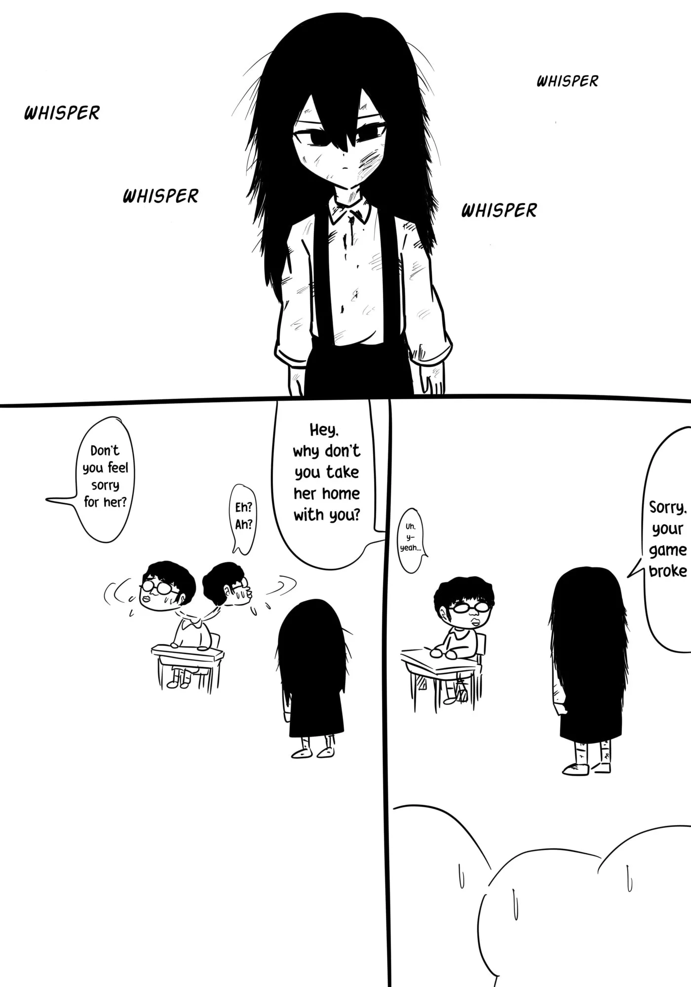 Attendance No. 26: Hamada Miyuki Chapter 0 page 8