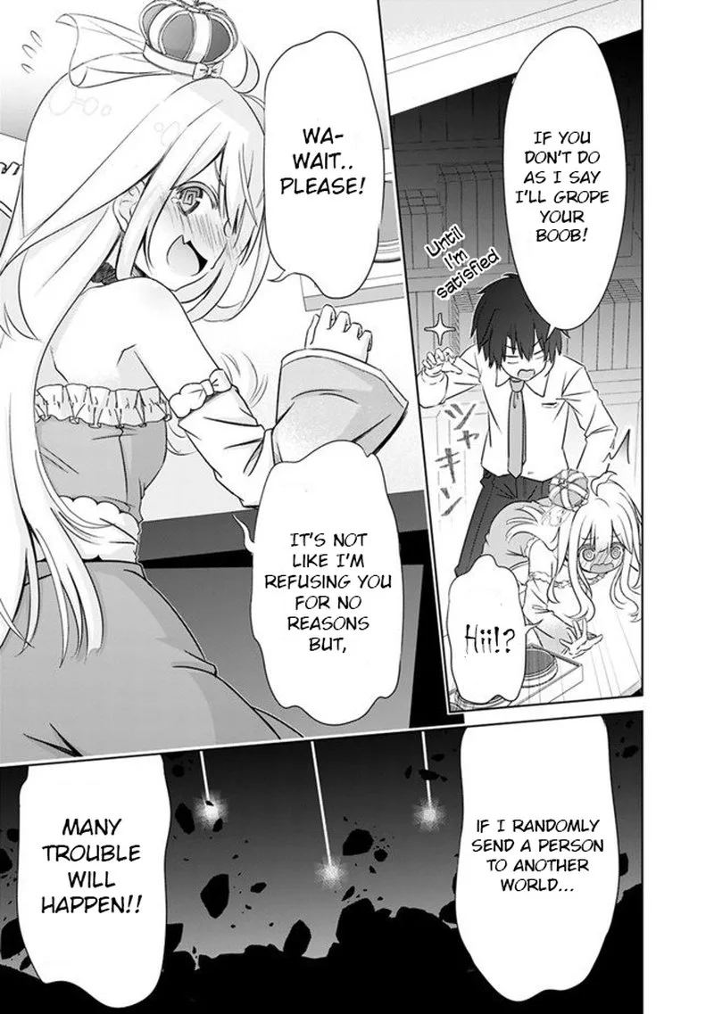 Attouteki Gacha Un de Isekai wo Nariagaru! Chapter 1 page 17