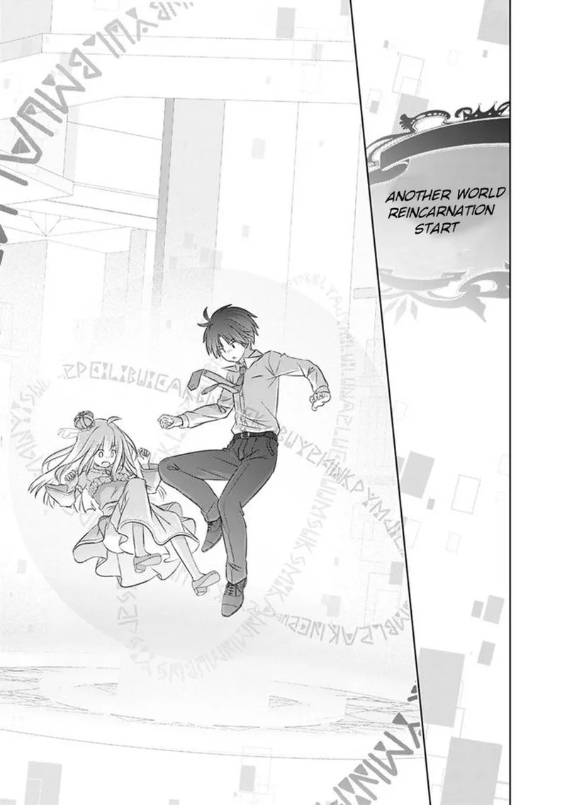 Attouteki Gacha Un de Isekai wo Nariagaru! Chapter 1 page 25