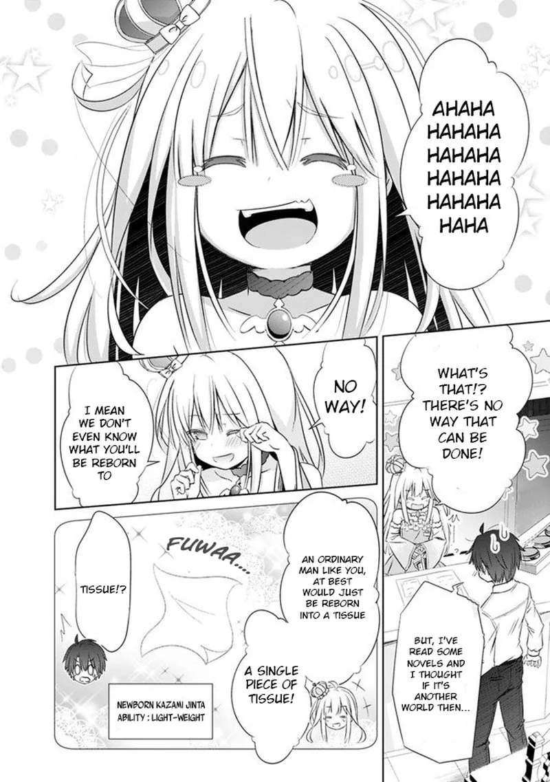 Attouteki Gacha Un de Isekai wo Nariagaru! Chapter 1 page 14