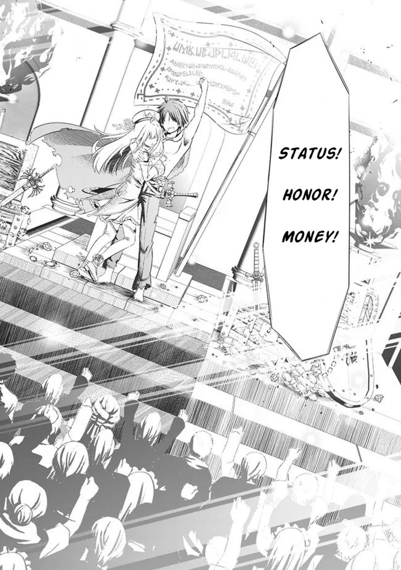 Attouteki Gacha Un de Isekai wo Nariagaru! Chapter 1 page 12