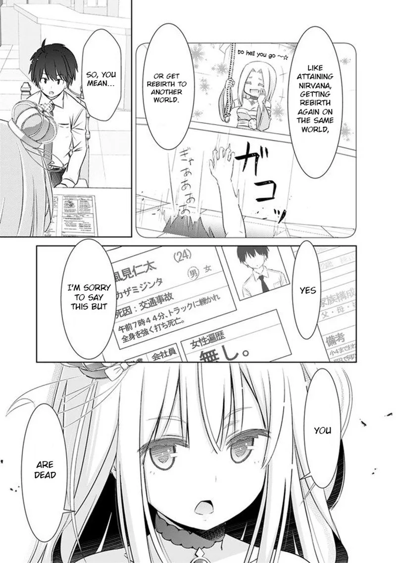 Attouteki Gacha Un de Isekai wo Nariagaru! Chapter 1 page 7